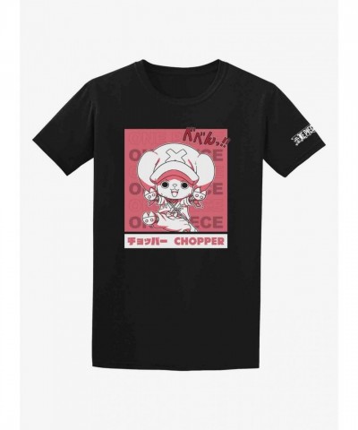 One Piece Unisex Chopper Wano Print Tee