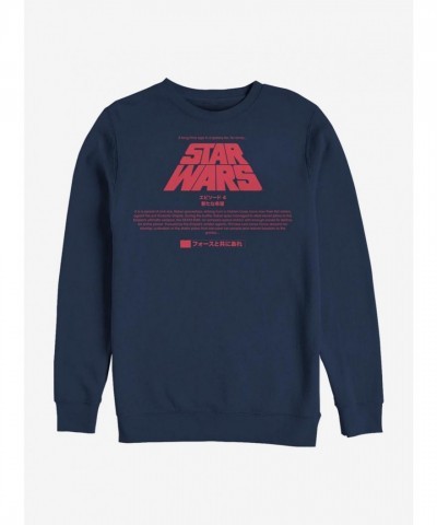 Star Wars Crew Neck Sweatshirt in Blue for Men