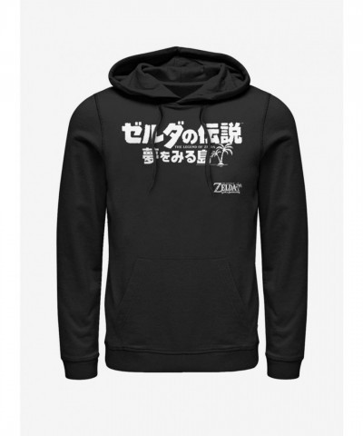 Nintendo Link's Awakening Logo Black Hoodie - Men's Size